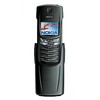 Nokia 8910i - Тамбов