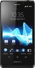 Sony Xperia T - Тамбов